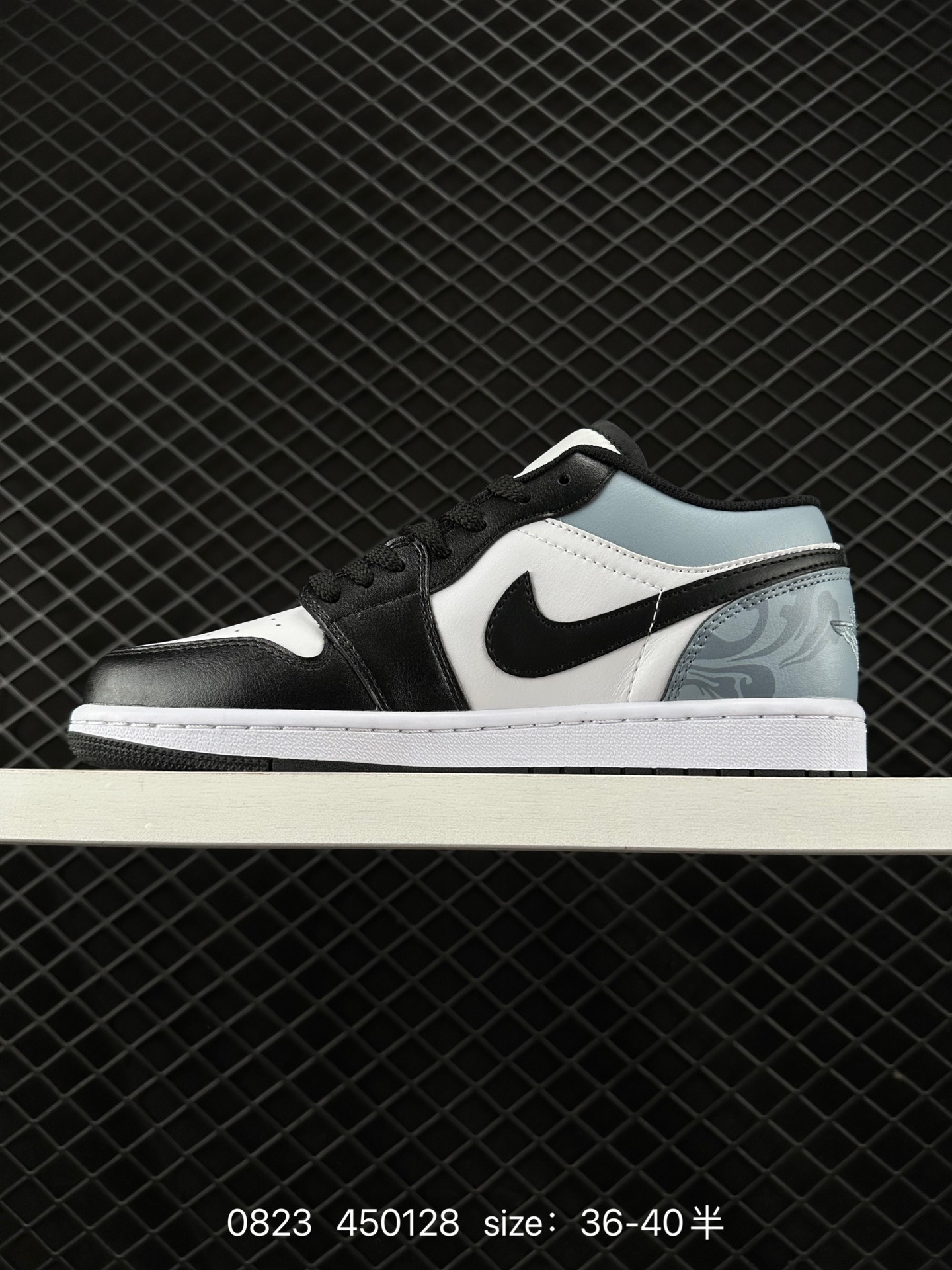 Air Jordan 1 Low AJ1